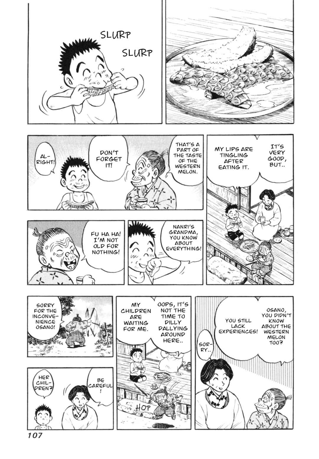 Page 7 Chapter 13 Gabai