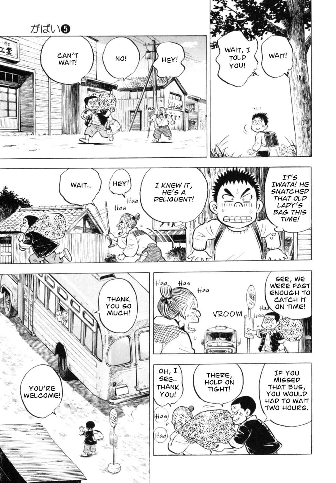 Page 11 Chapter 38 Gabai