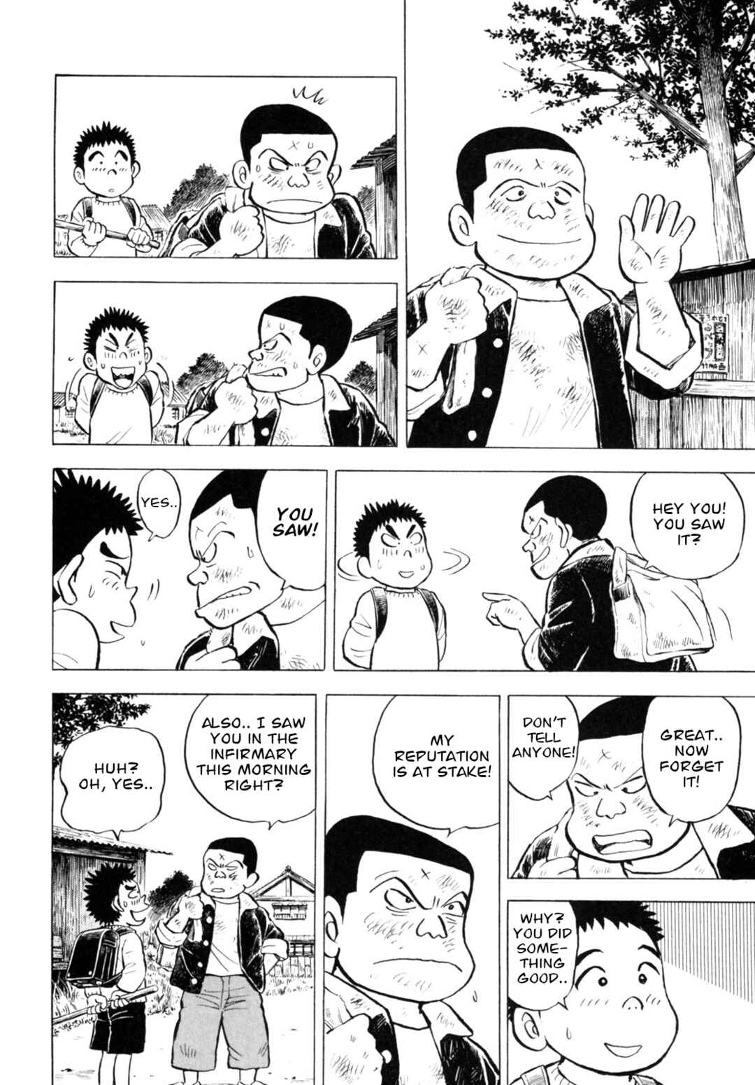 Page 12 Chapter 38 Gabai
