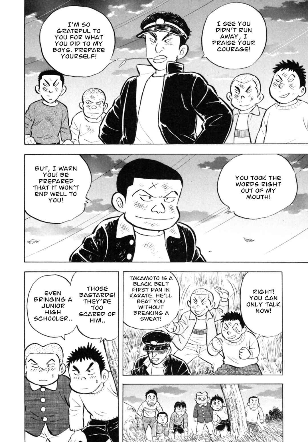Page 16 Chapter 38 Gabai