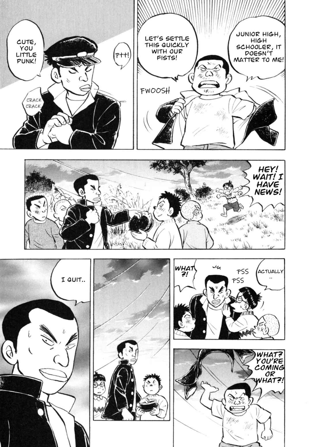 Page 17 Chapter 38 Gabai