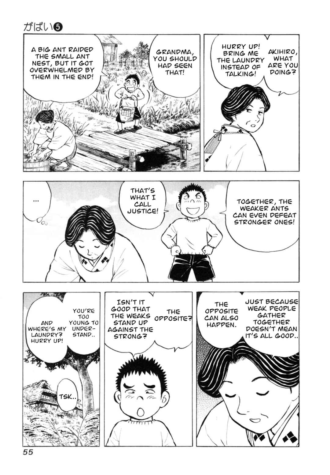 Page 3 Chapter 38 Gabai