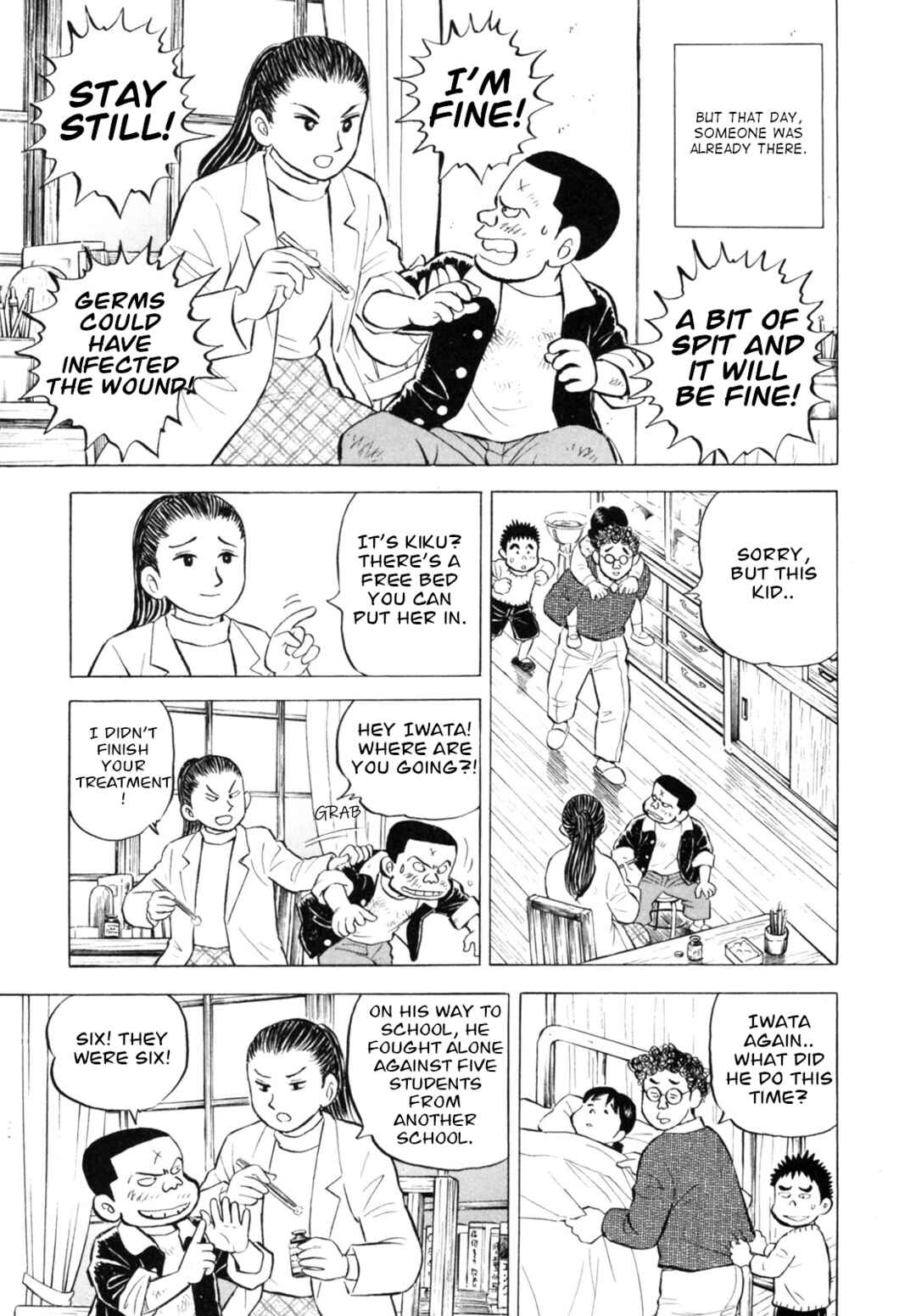 Page 5 Chapter 38 Gabai
