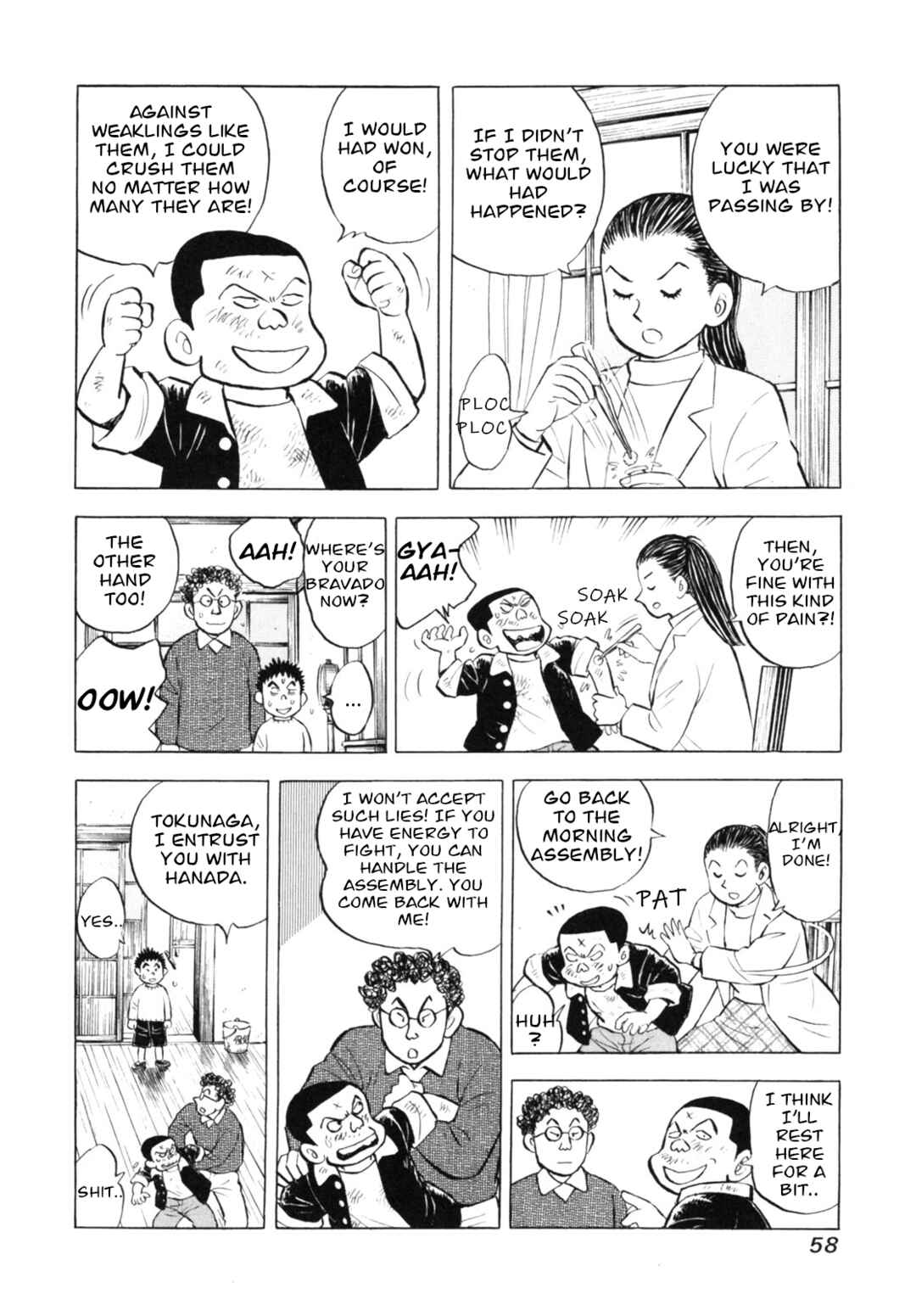 Page 6 Chapter 38 Gabai