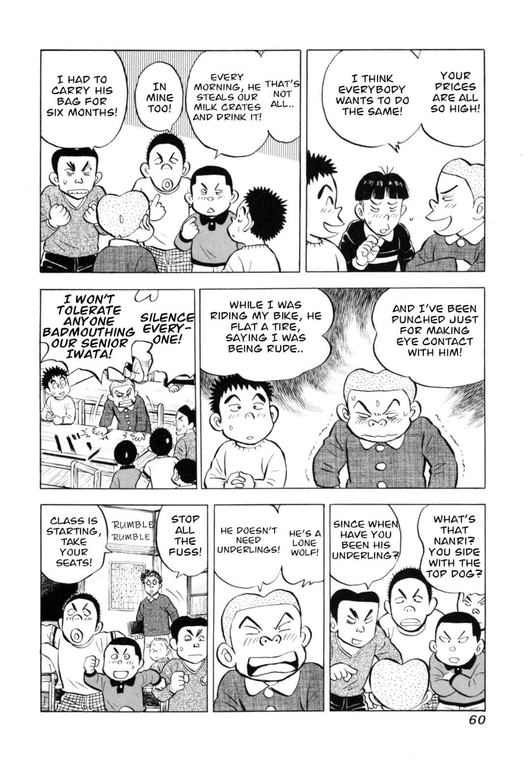 Page 8 Chapter 38 Gabai