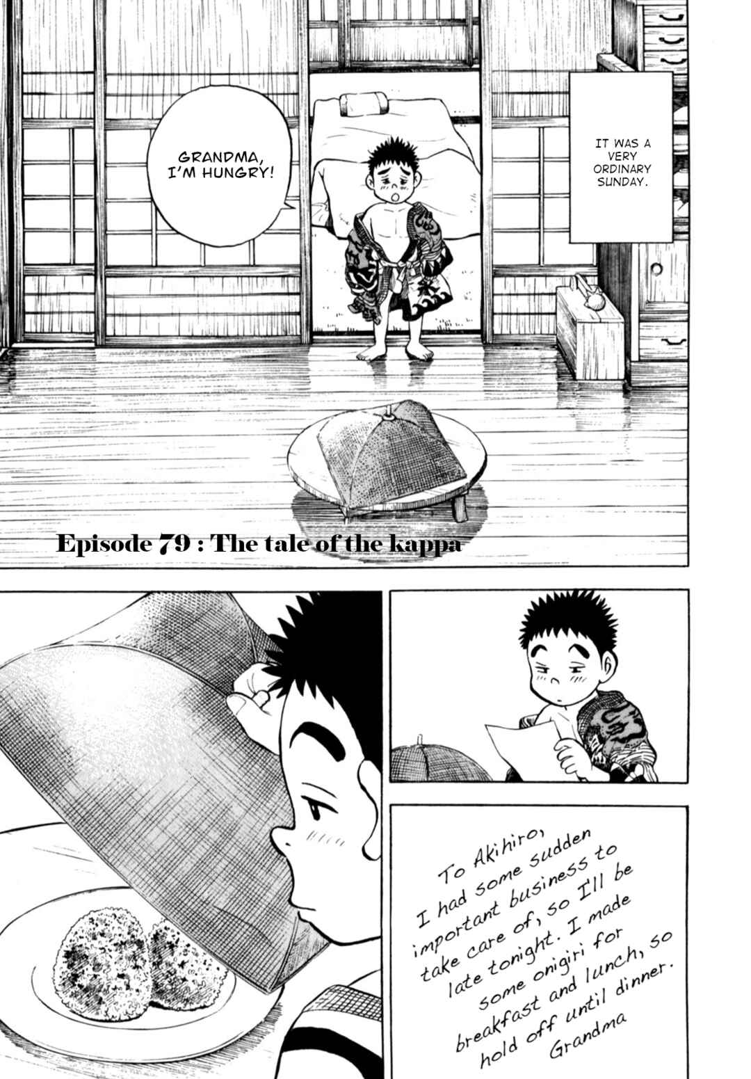 Page 1 Chapter 79 Gabai