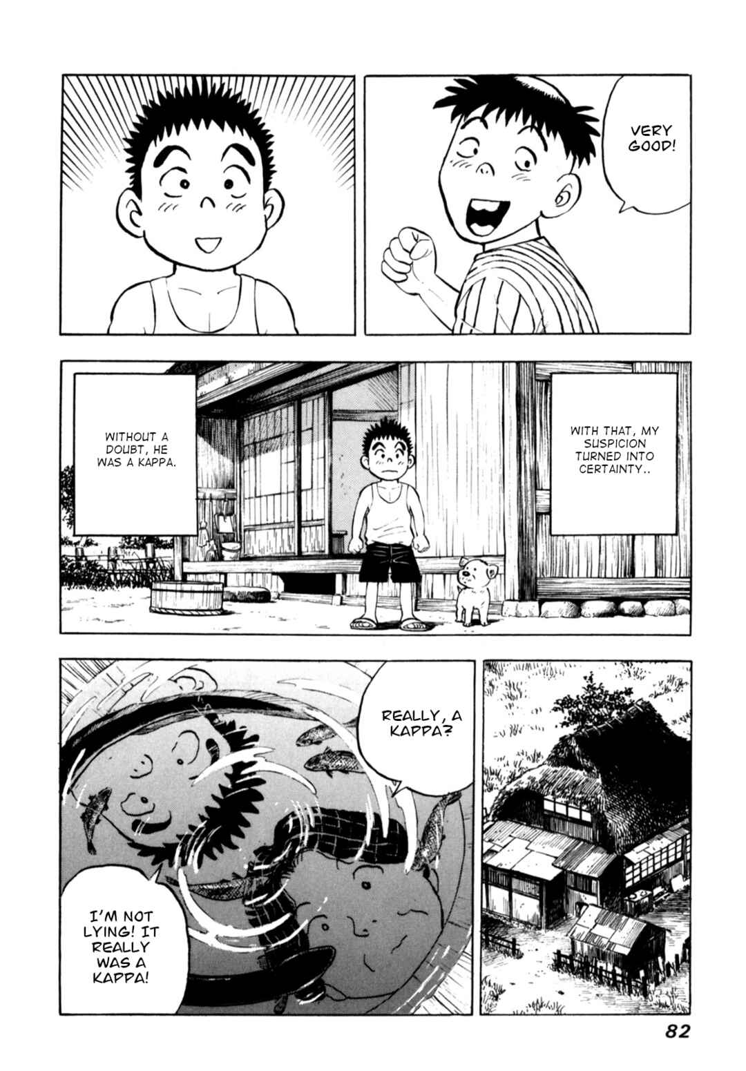 Page 10 Chapter 79 Gabai
