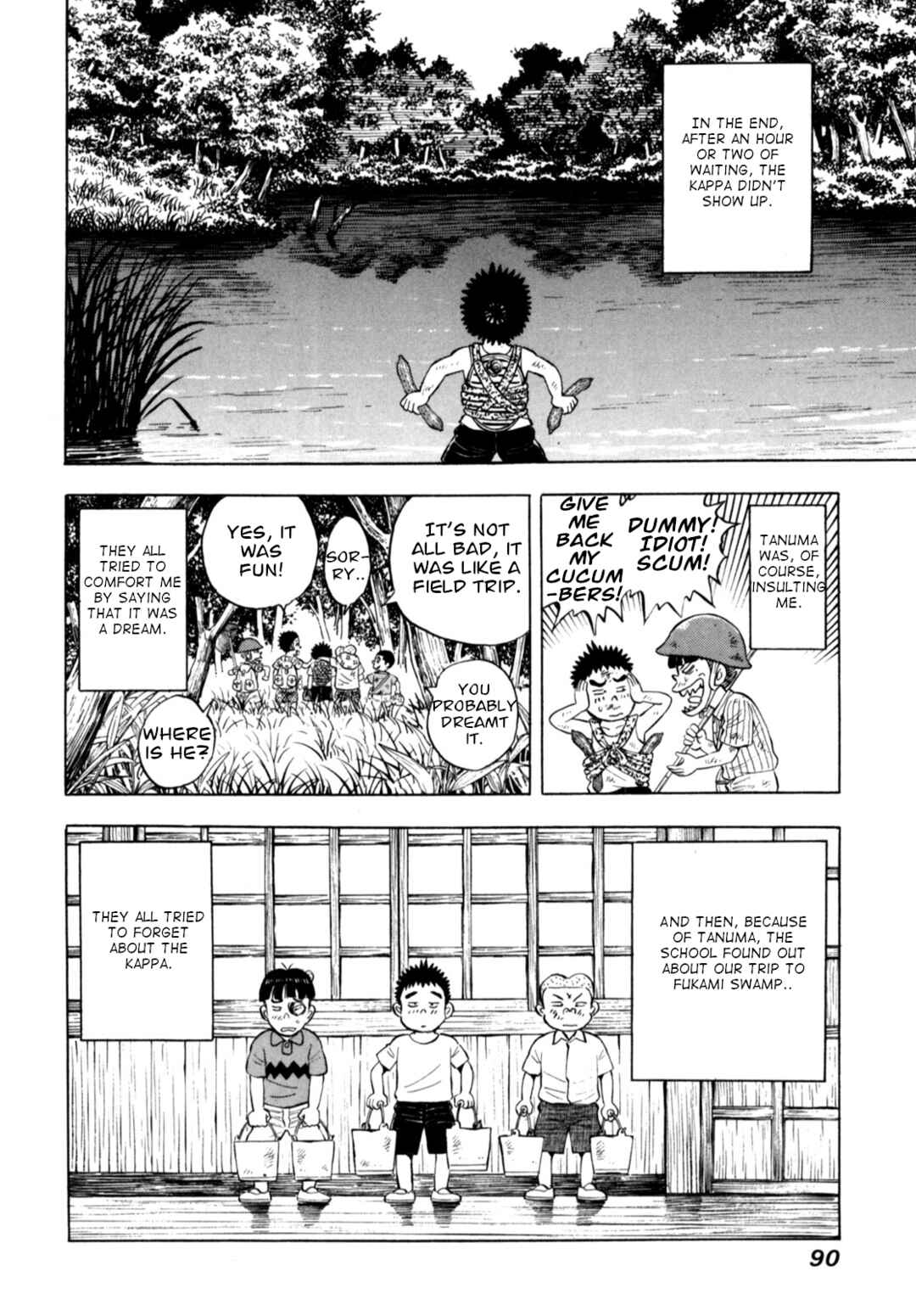 Page 18 Chapter 79 Gabai