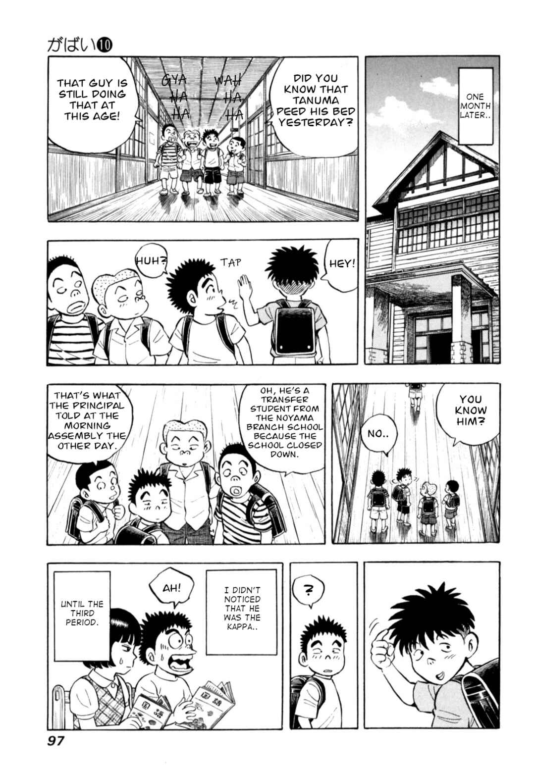Page 25 Chapter 79 Gabai