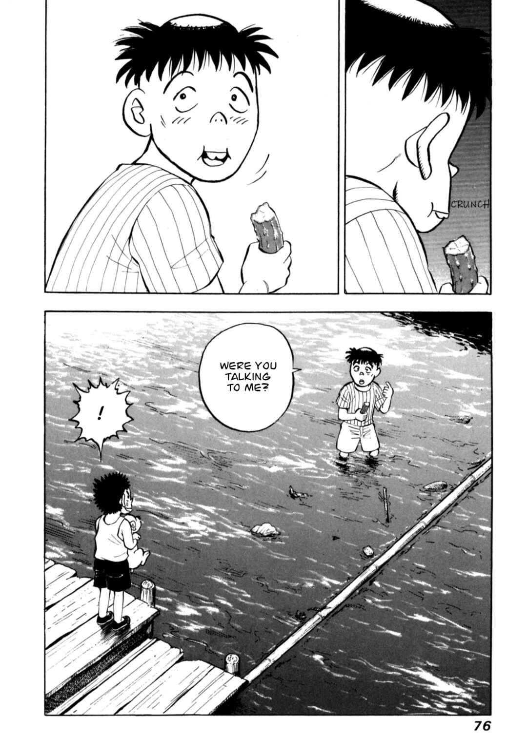 Page 4 Chapter 79 Gabai