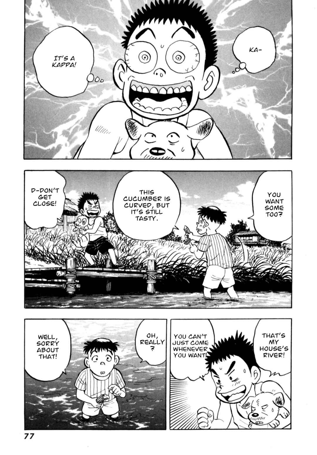 Page 5 Chapter 79 Gabai