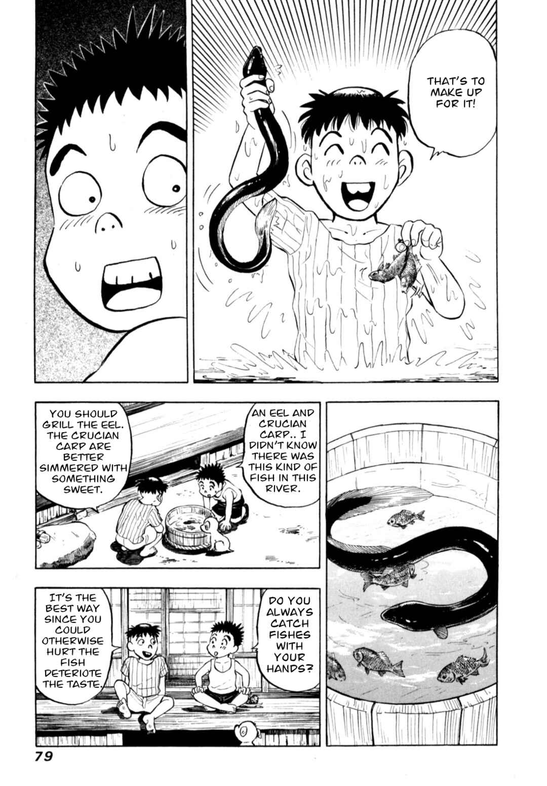 Page 7 Chapter 79 Gabai
