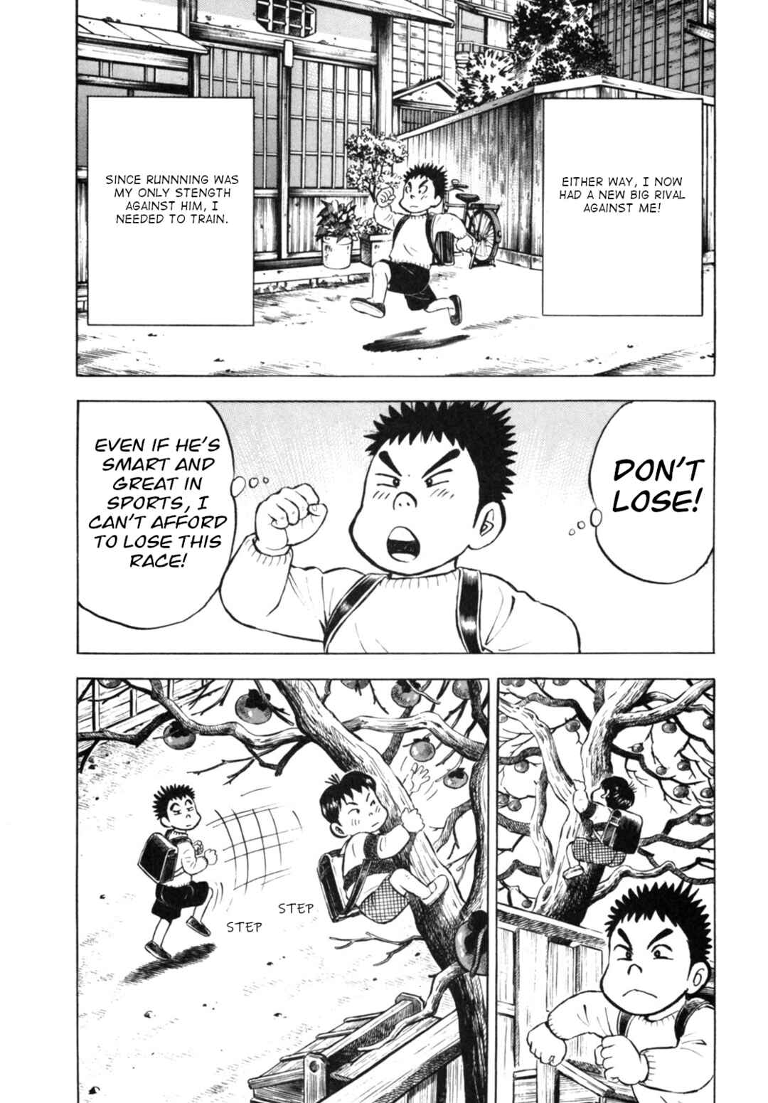 Page 12 Chapter 18 Gabai