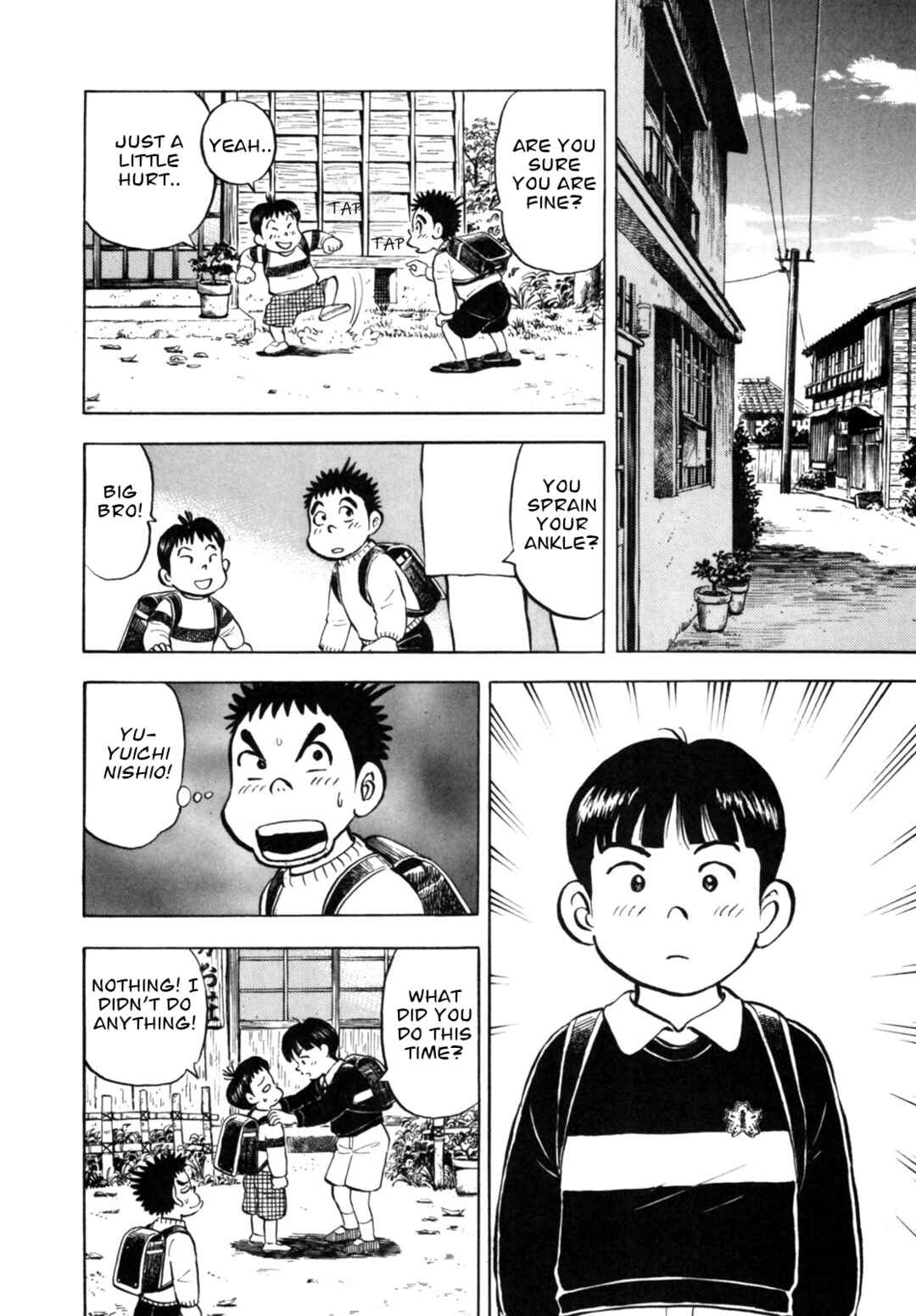 Page 14 Chapter 18 Gabai