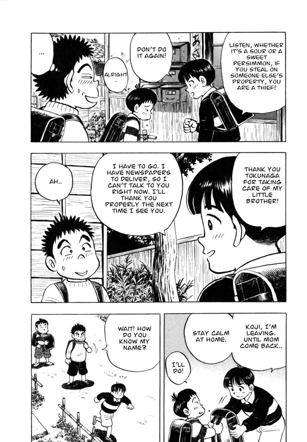 Page 16 Chapter 18 Gabai
