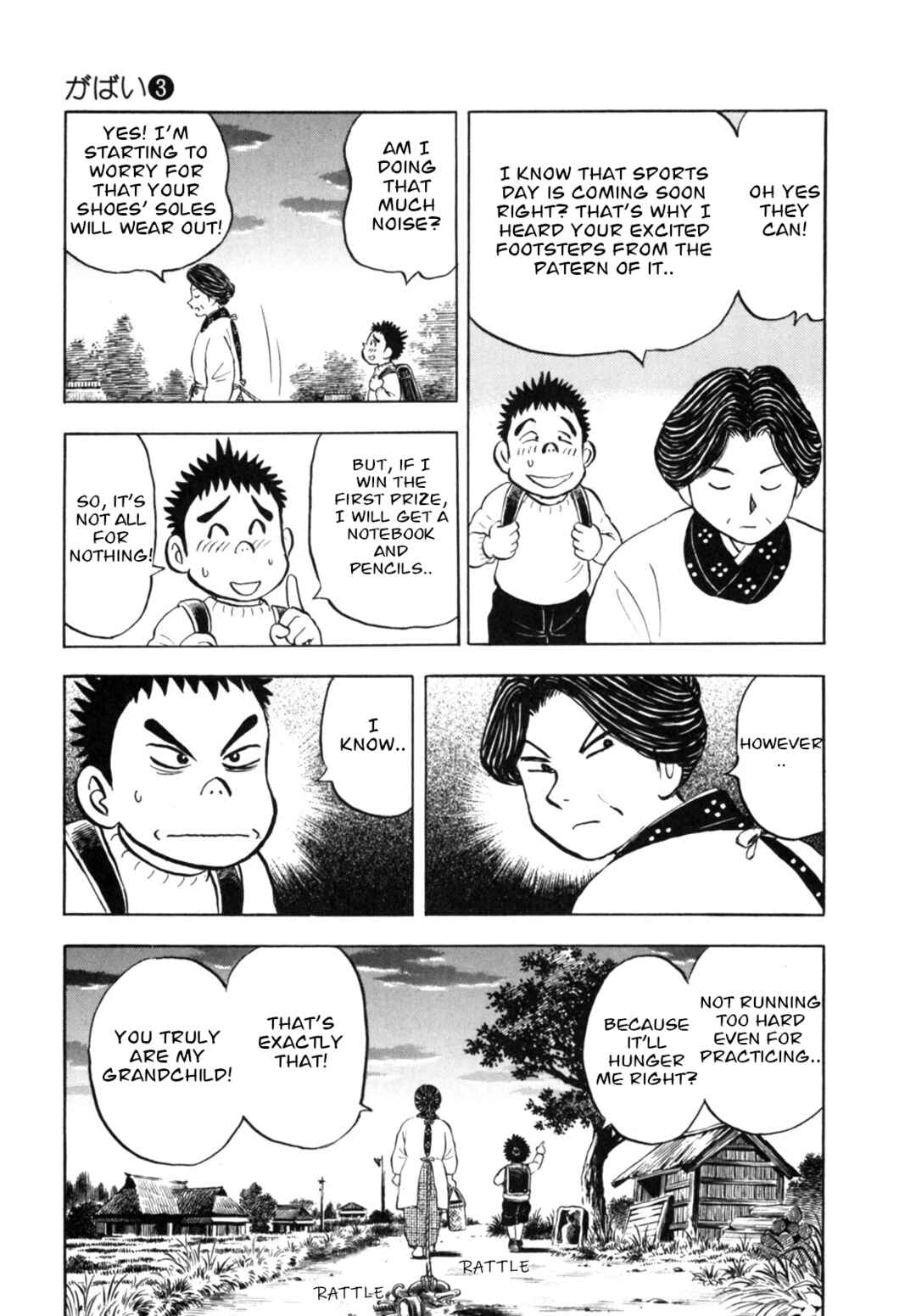 Page 19 Chapter 18 Gabai