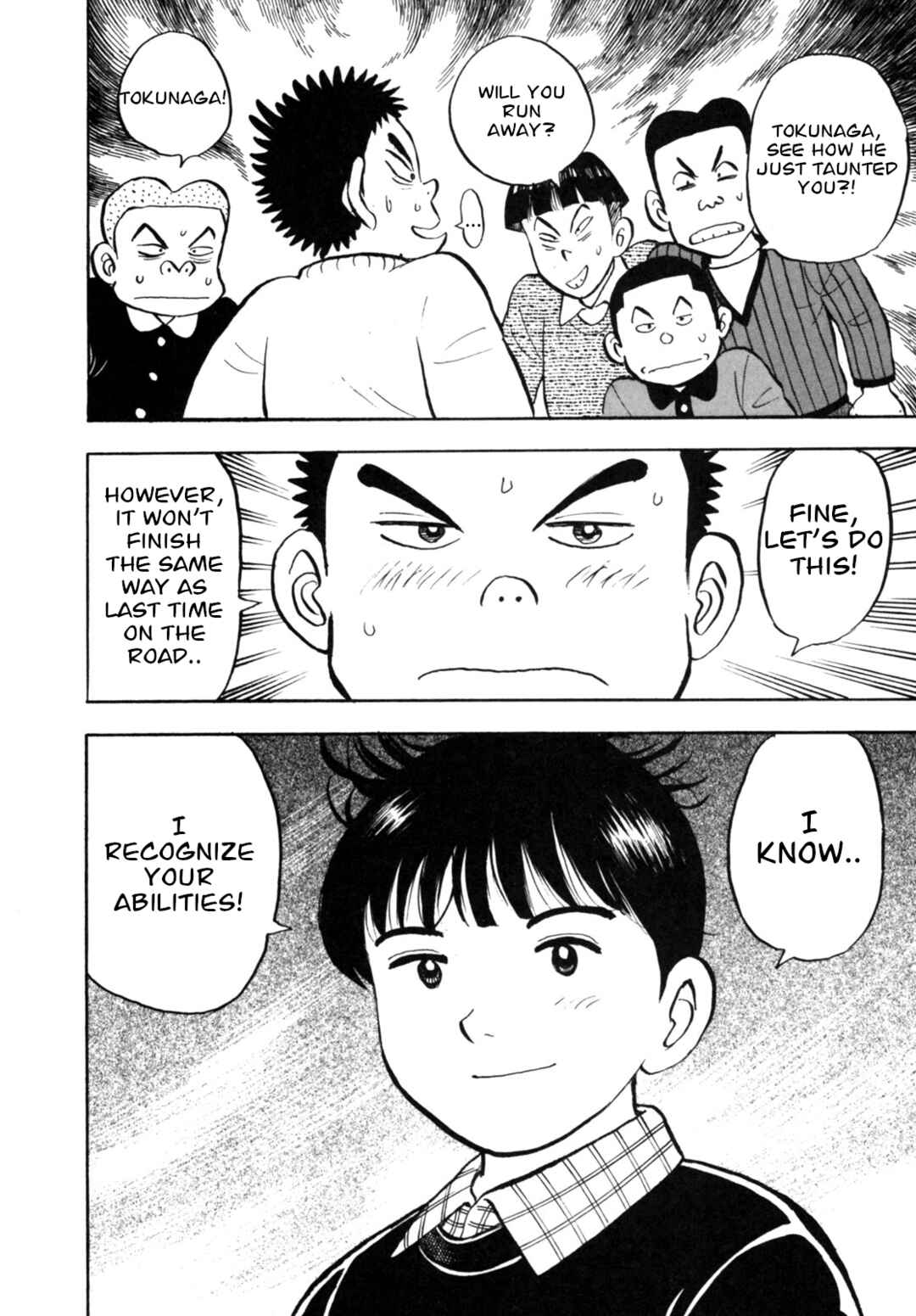 Page 26 Chapter 18 Gabai