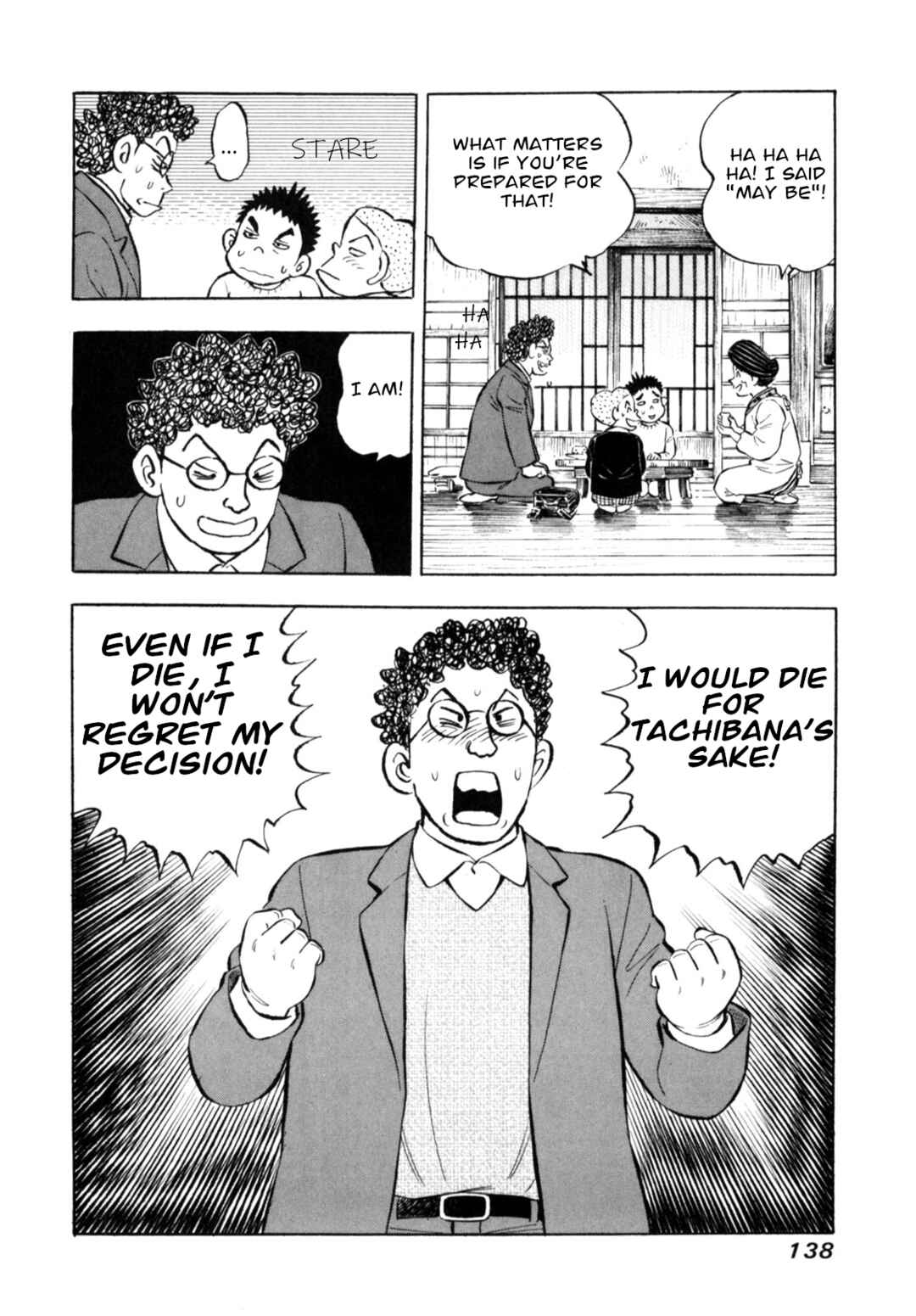 Page 16 Chapter 89 Gabai