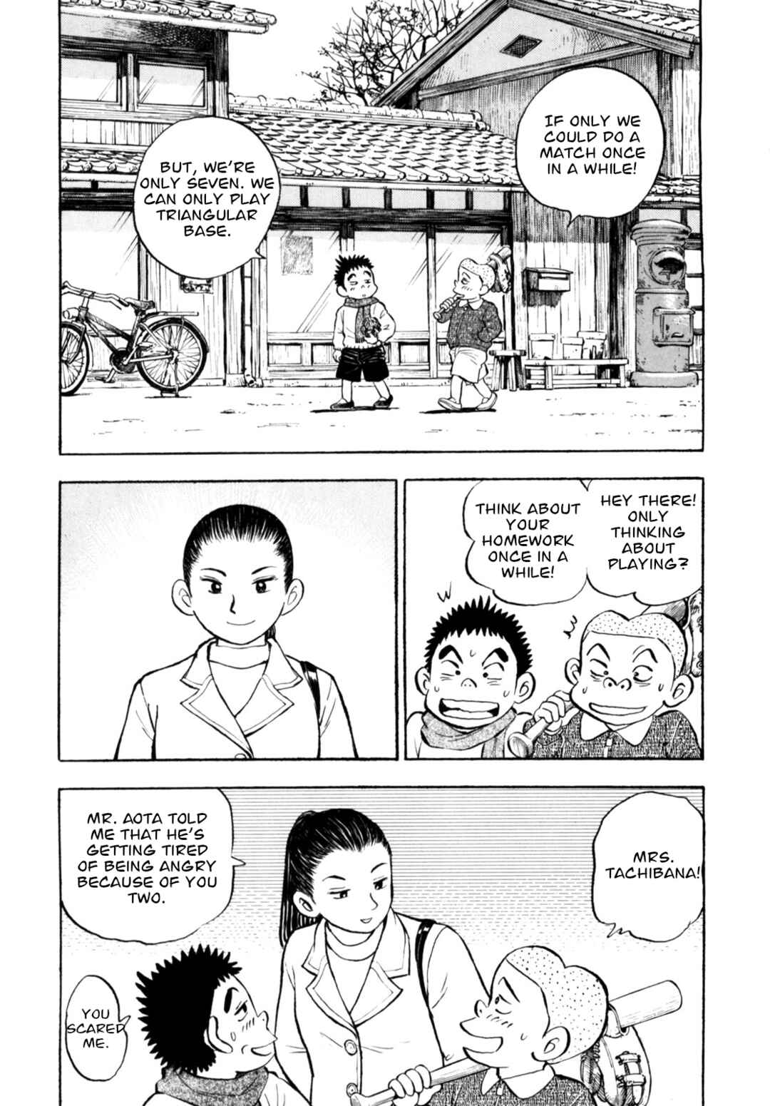 Page 2 Chapter 89 Gabai