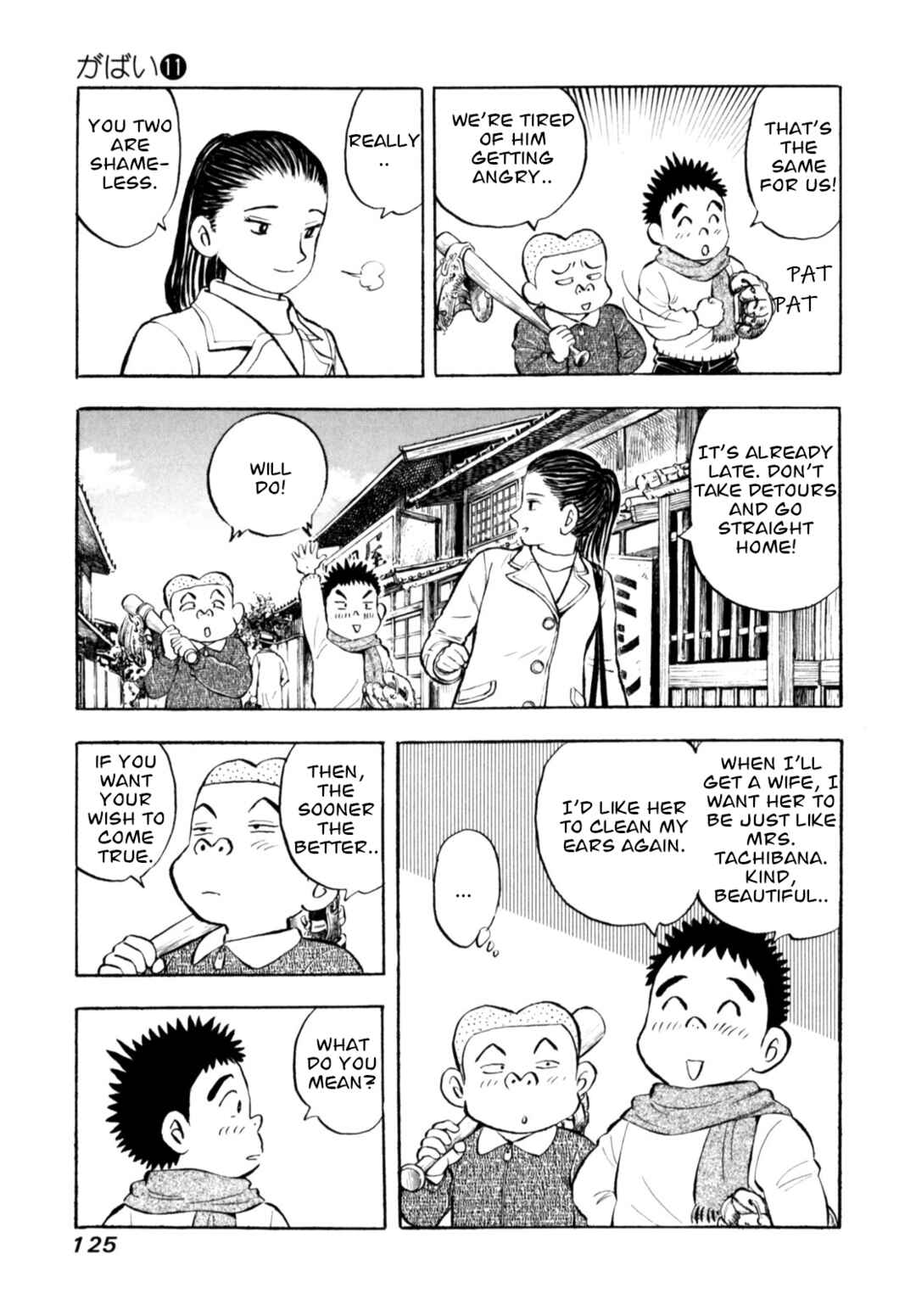 Page 3 Chapter 89 Gabai