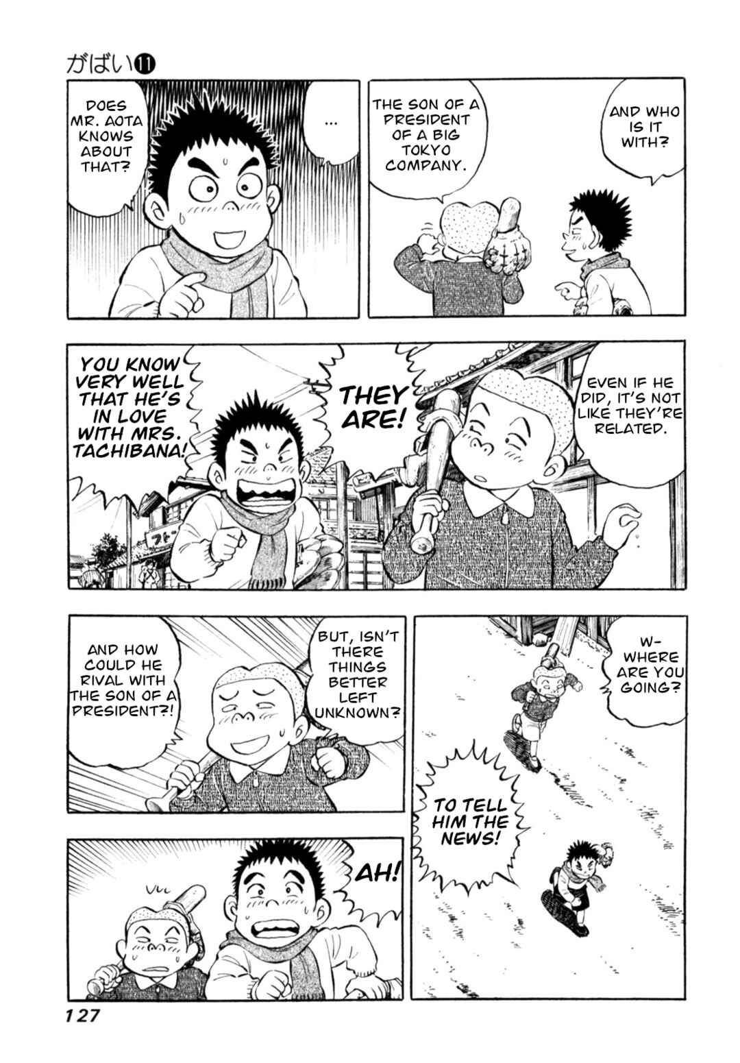 Page 5 Chapter 89 Gabai