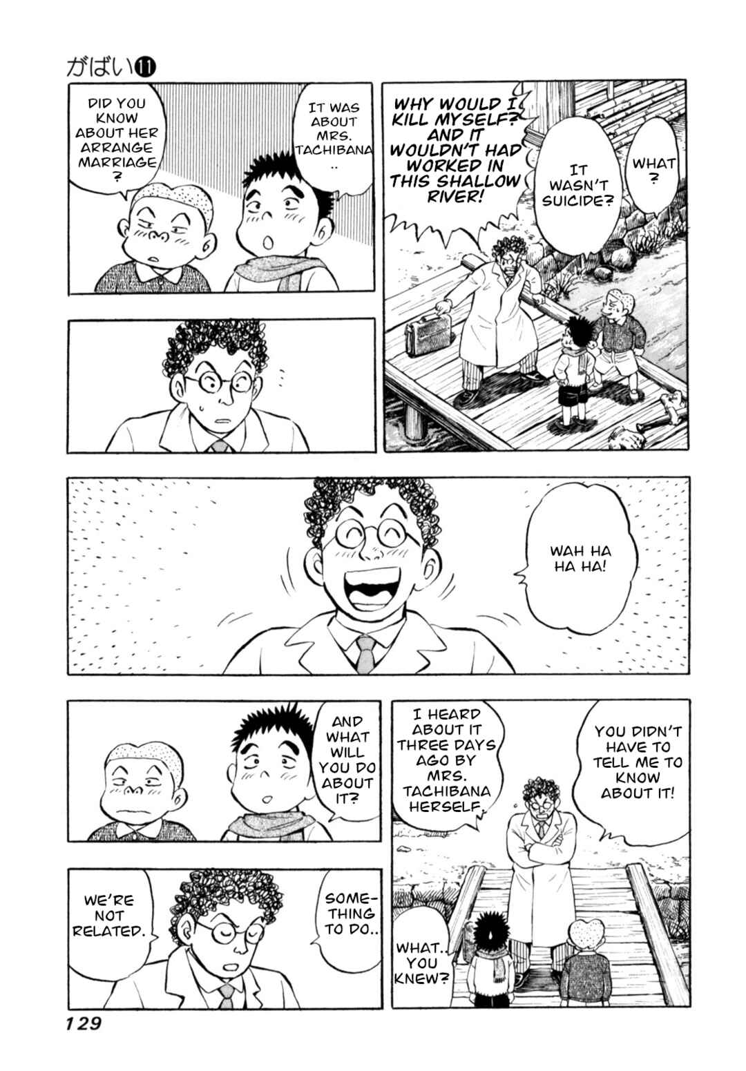 Page 7 Chapter 89 Gabai