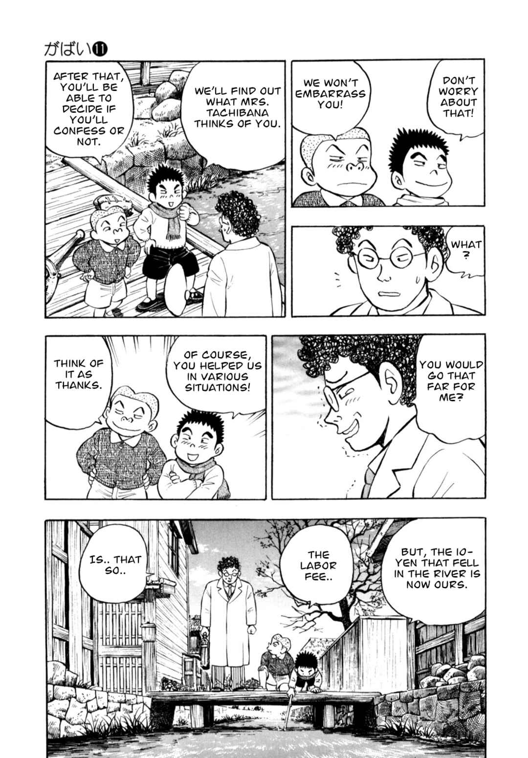 Page 9 Chapter 89 Gabai