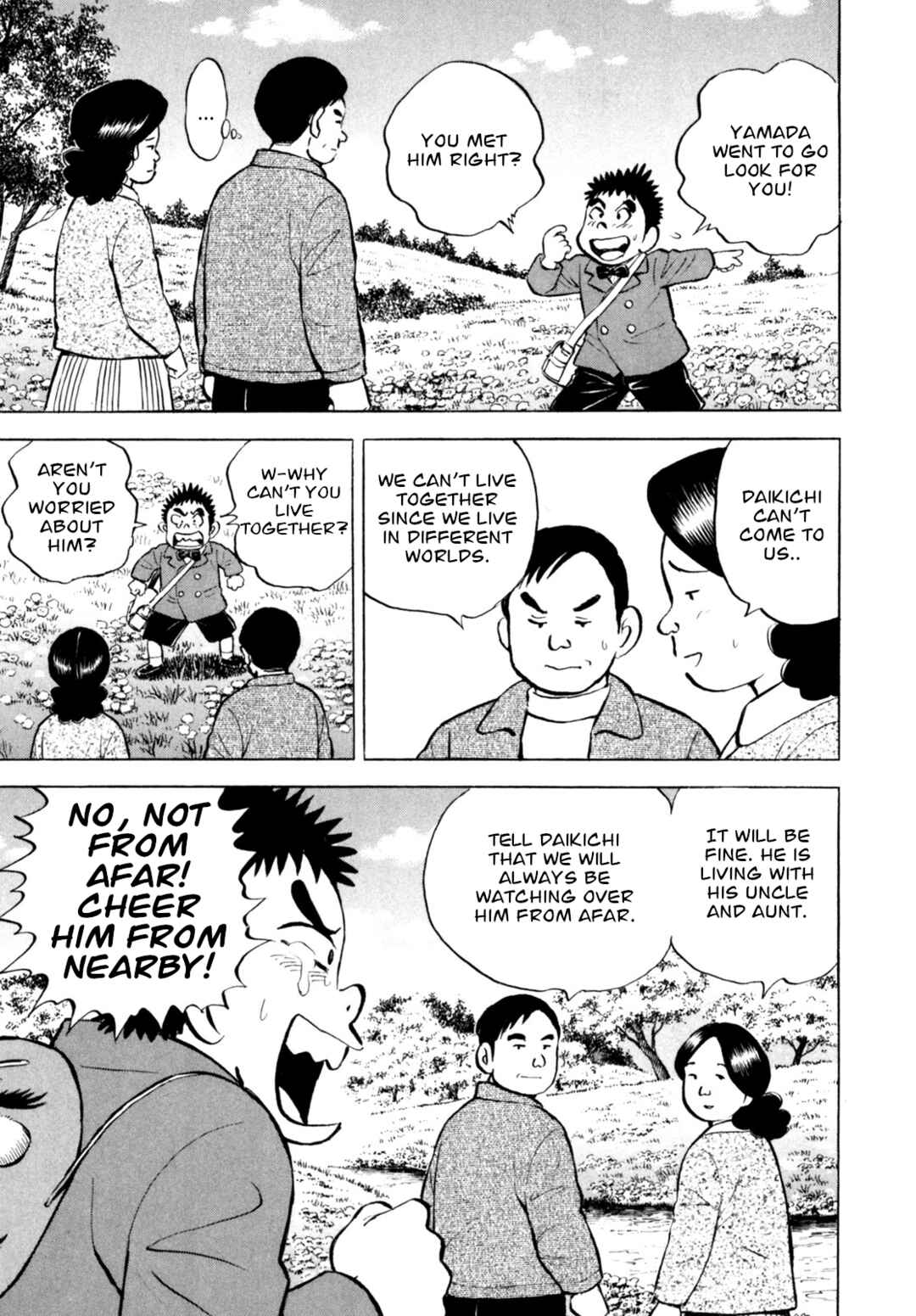 Page 15 Chapter 48 Gabai