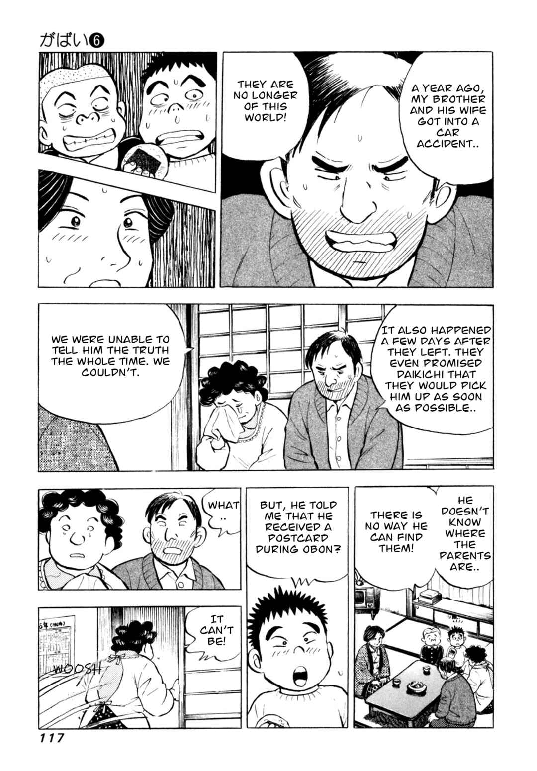 Page 19 Chapter 48 Gabai