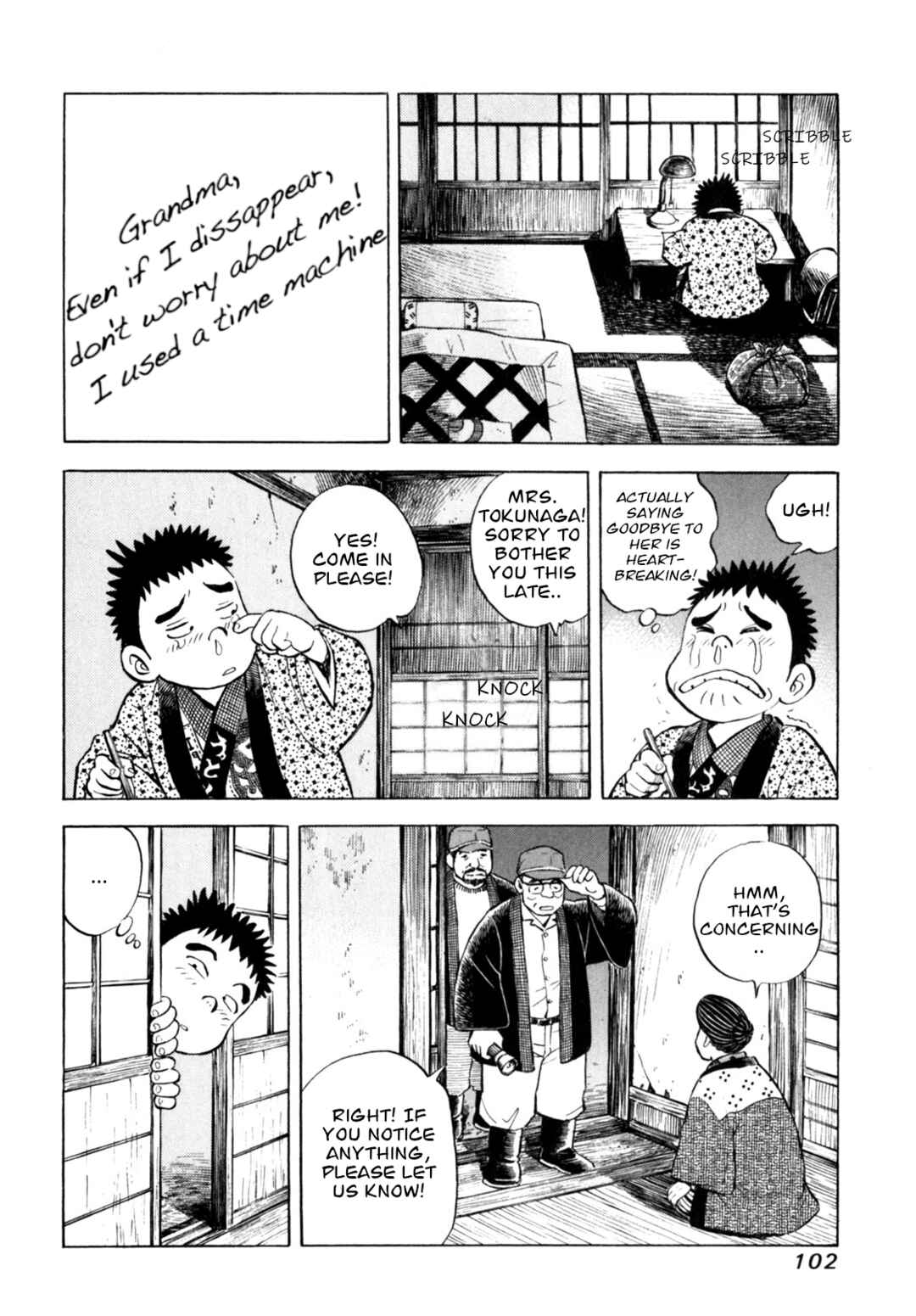Page 4 Chapter 48 Gabai