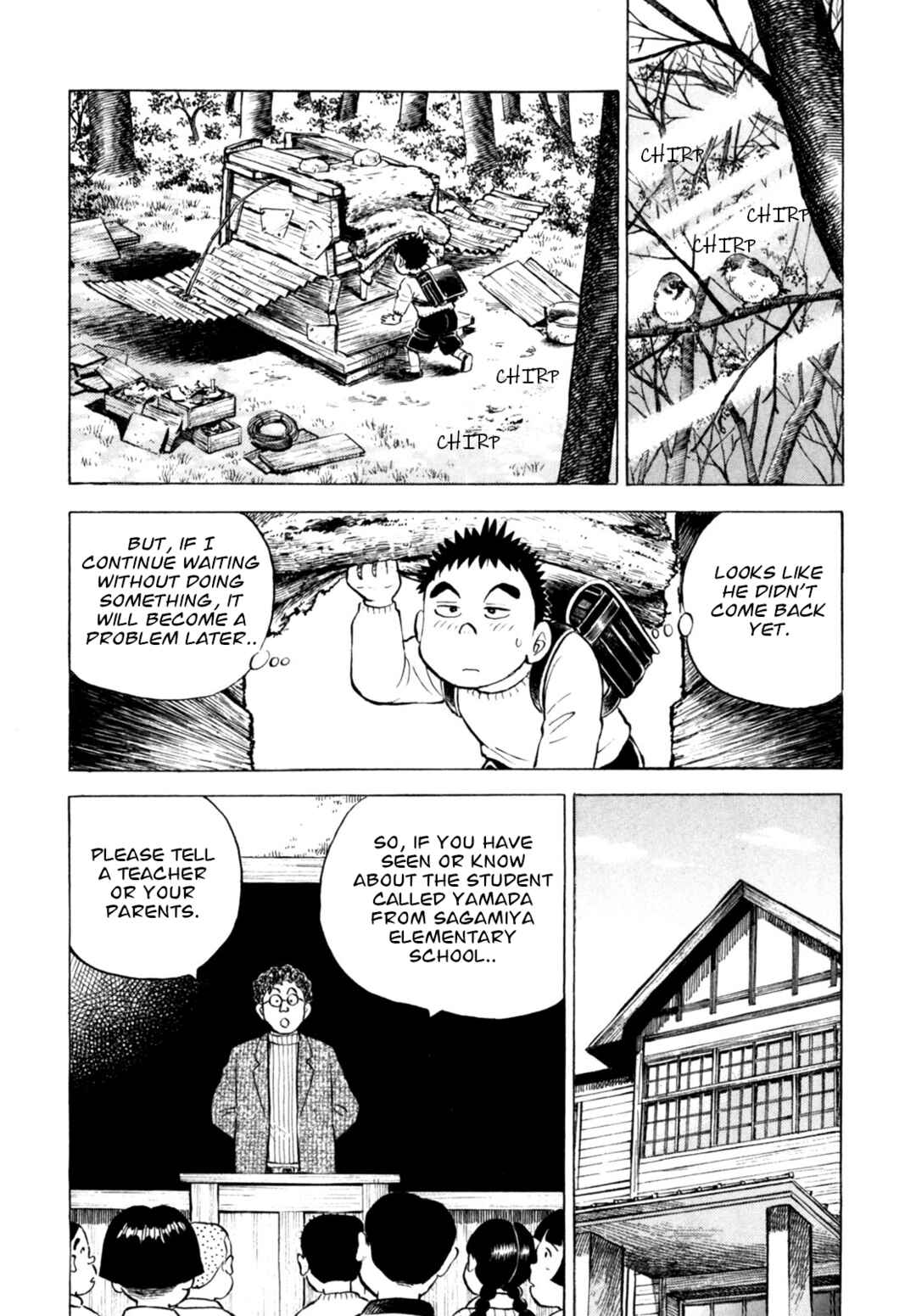 Page 6 Chapter 48 Gabai