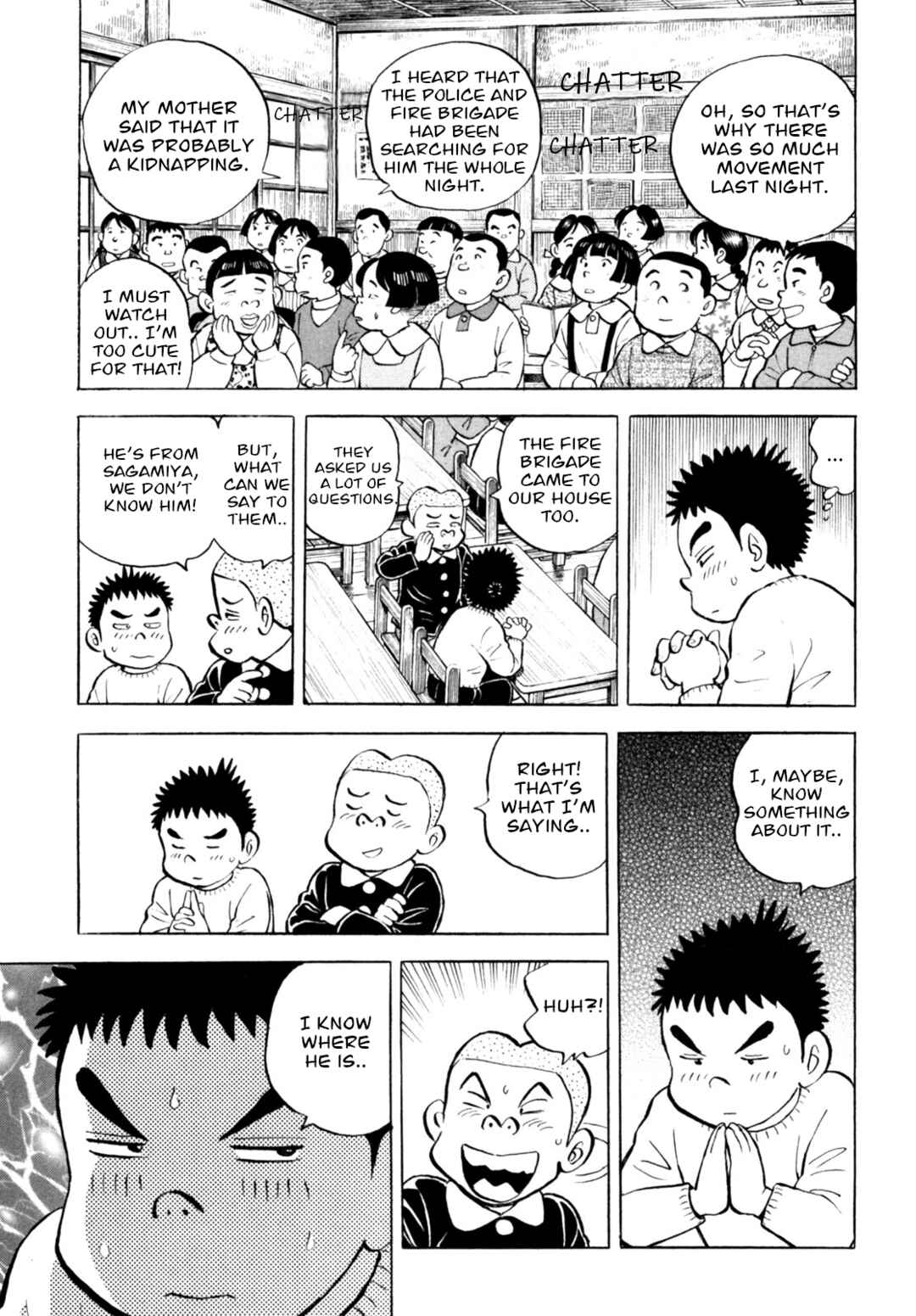 Page 7 Chapter 48 Gabai