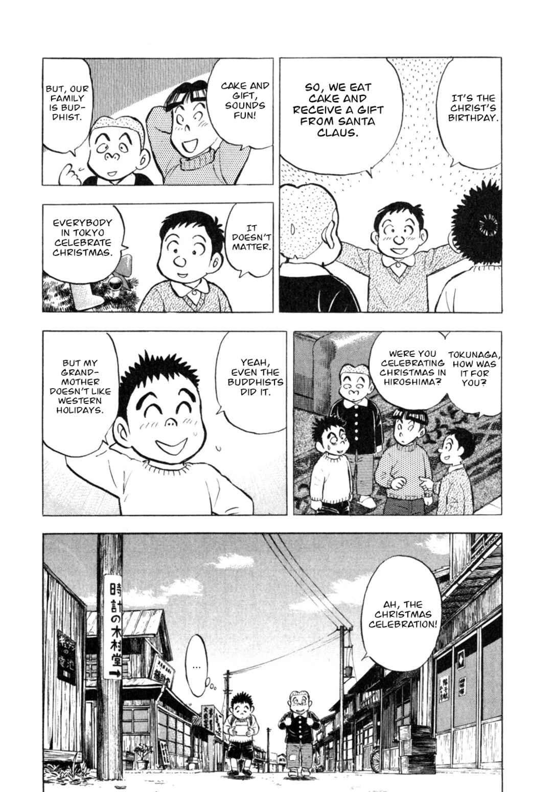 Page 10 Chapter 6 Gabai