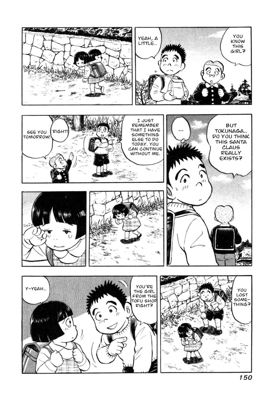 Page 12 Chapter 6 Gabai