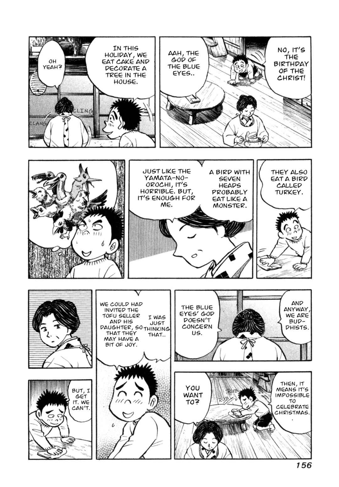 Page 18 Chapter 6 Gabai