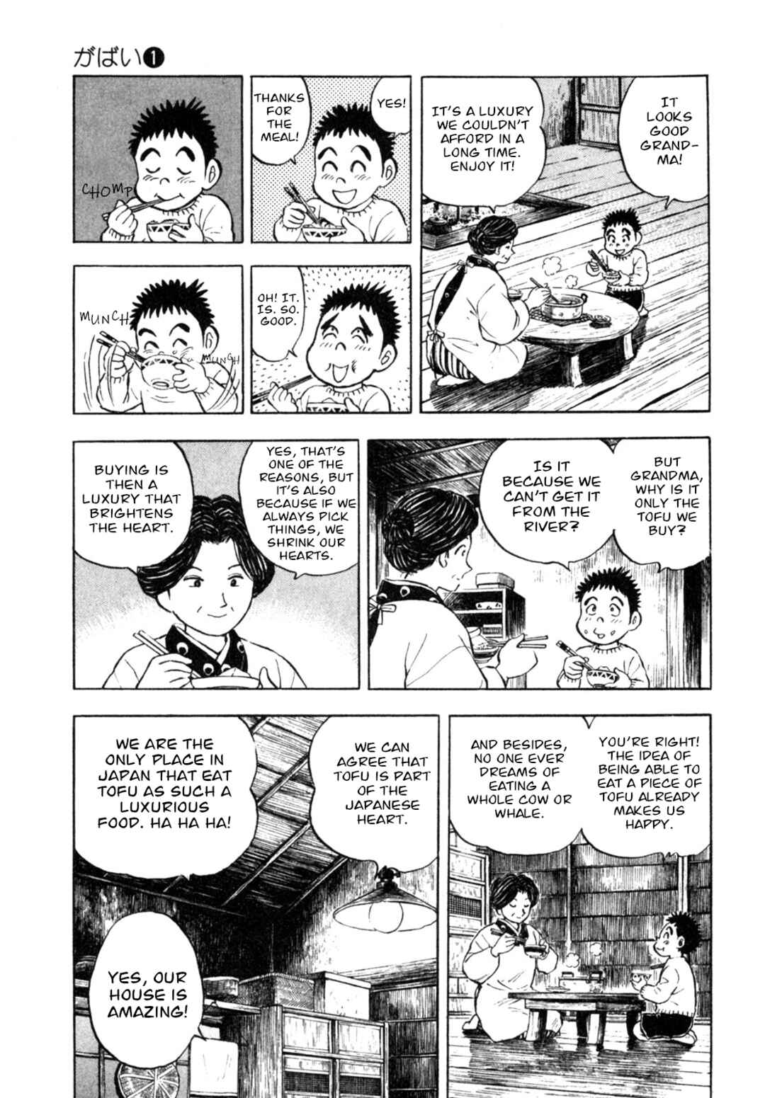 Page 5 Chapter 6 Gabai