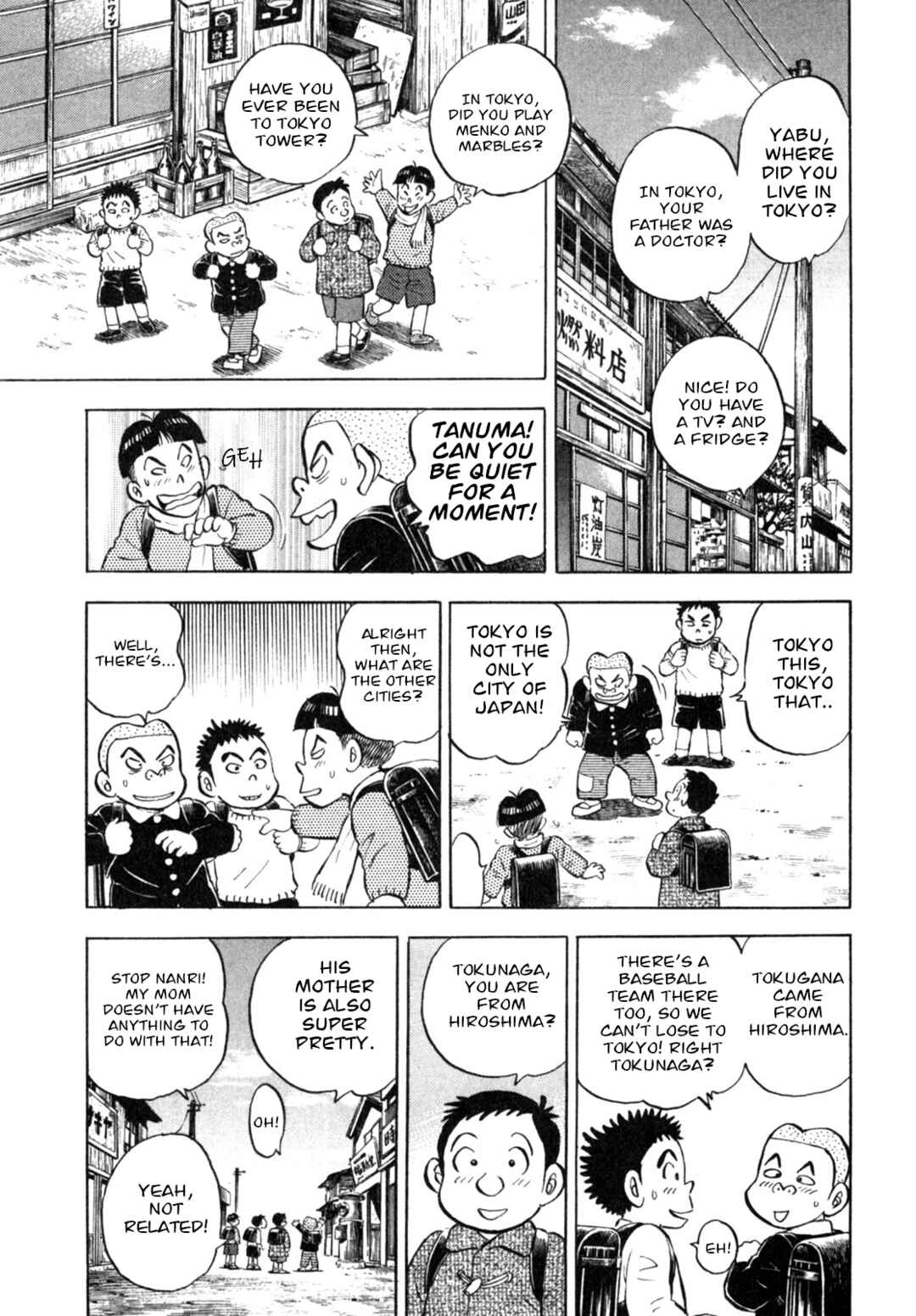 Page 7 Chapter 6 Gabai