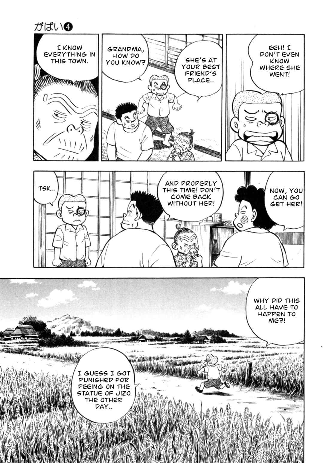 Page 11 Chapter 32 Gabai