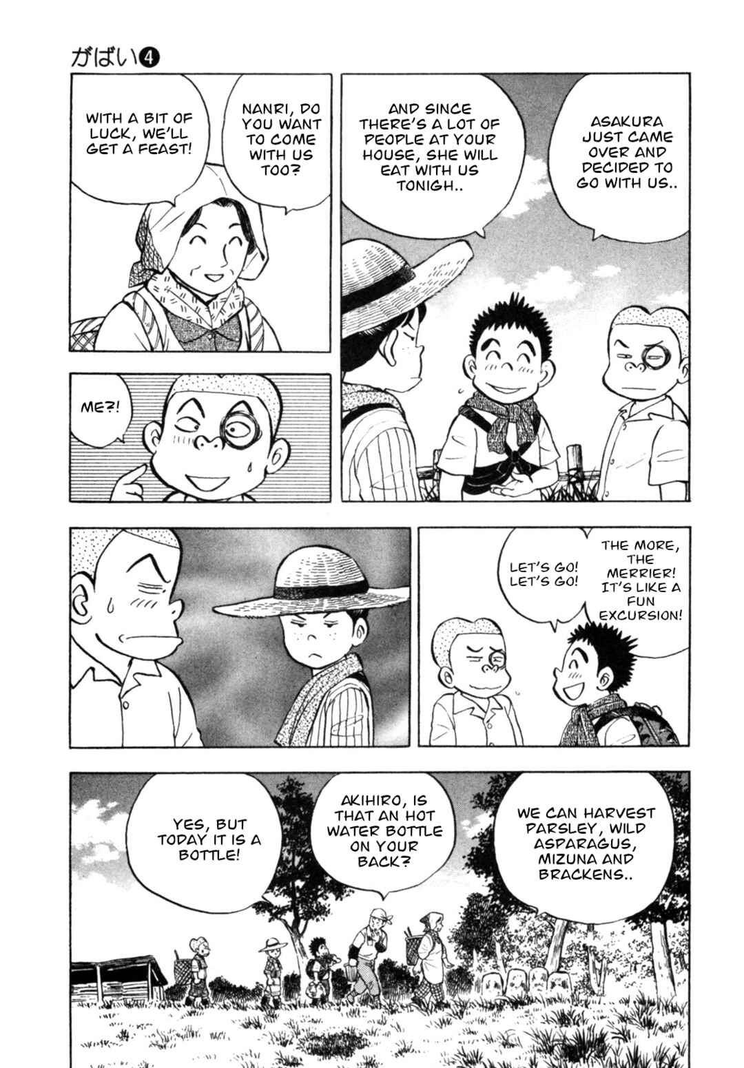 Page 13 Chapter 32 Gabai