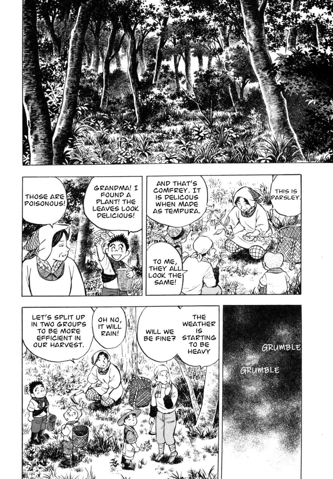 Page 14 Chapter 32 Gabai