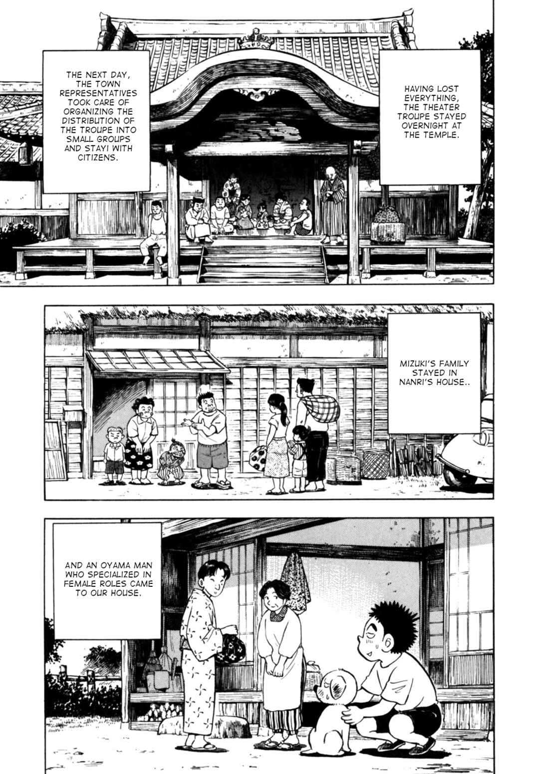 Page 3 Chapter 32 Gabai