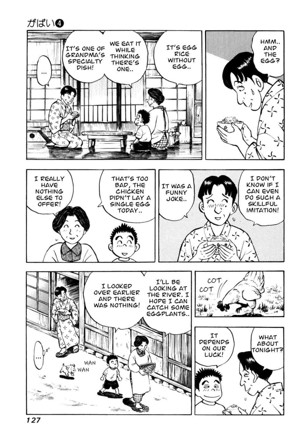 Page 7 Chapter 32 Gabai