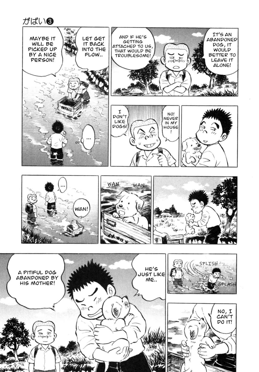 Page 15 Chapter 24 Gabai