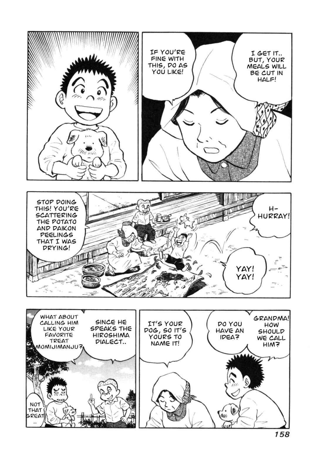 Page 18 Chapter 24 Gabai