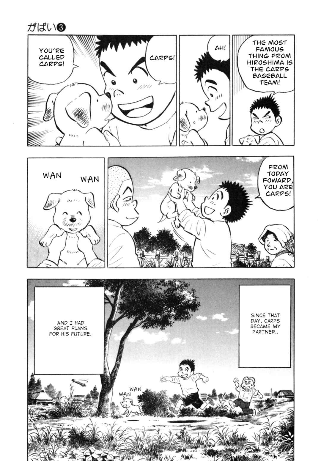 Page 19 Chapter 24 Gabai