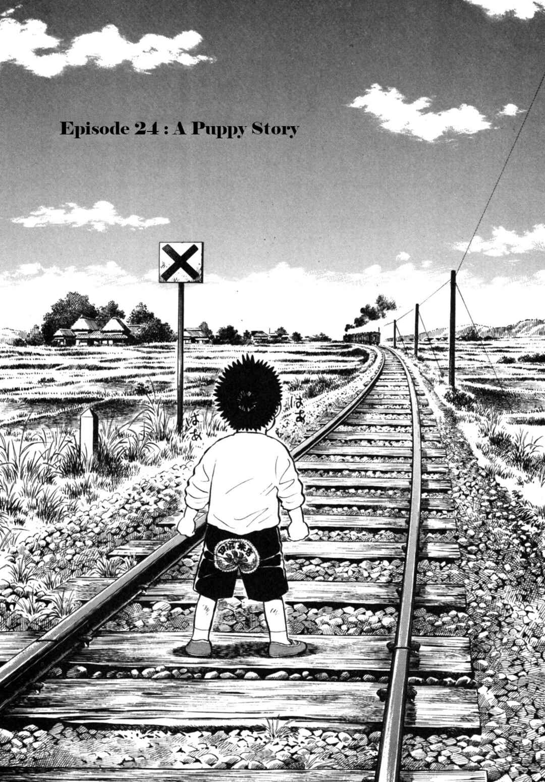 Page 2 Chapter 24 Gabai