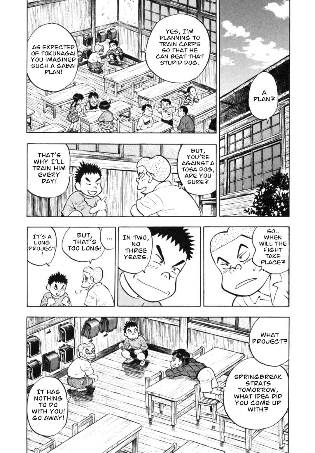 Page 20 Chapter 24 Gabai