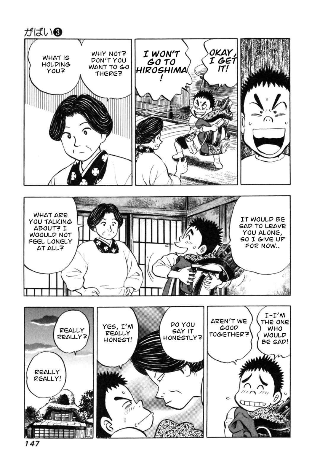 Page 7 Chapter 24 Gabai