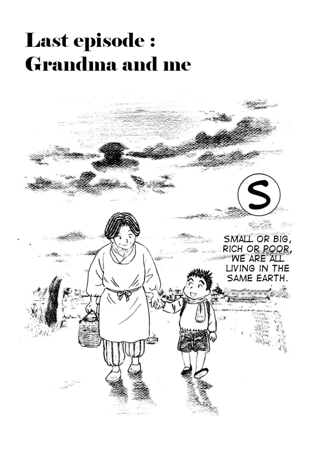 Page 1 Chapter 91 Gabai