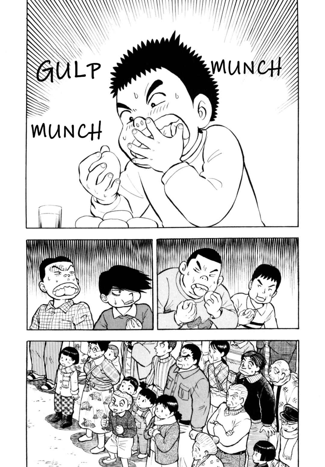 Page 2 Chapter 91 Gabai